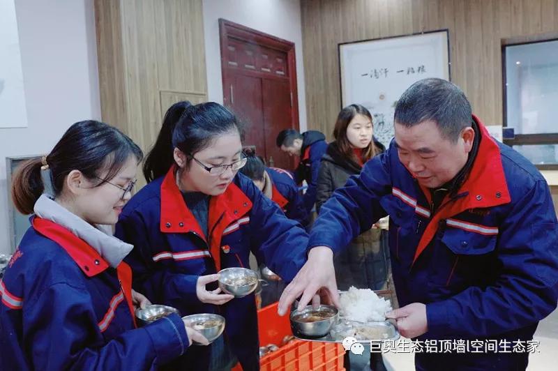 巨奧，集成吊頂，集成墻面