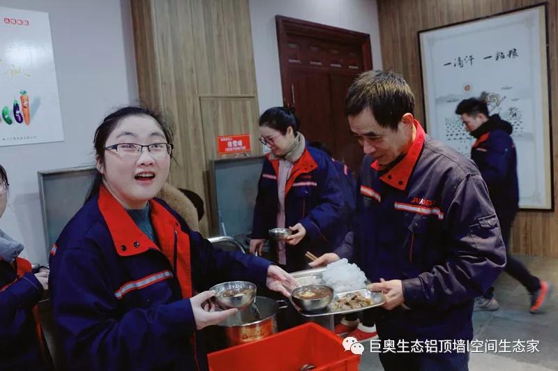 巨奧，集成吊頂，集成墻面