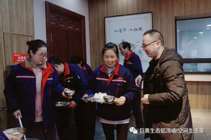 巨奧，集成吊頂，集成墻面