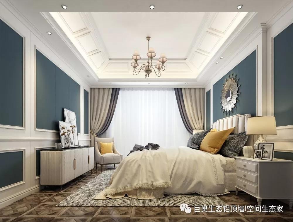巨奧，集成吊頂，集成墻面