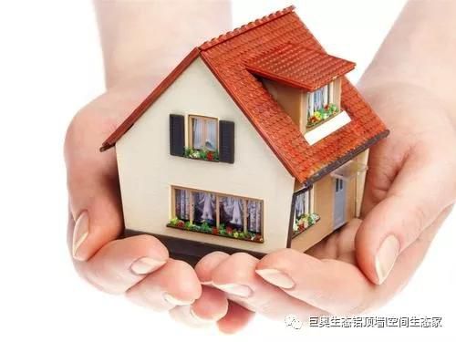 別急，你要的家巨奧都會(huì)給你